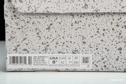 Hyperoad 5 “Burgundy” Air Jordan 1101